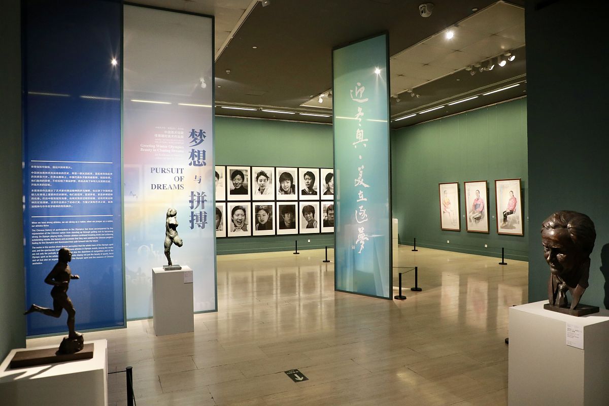 山西艺术职业学院2021年数字展示技术专业怎么样？