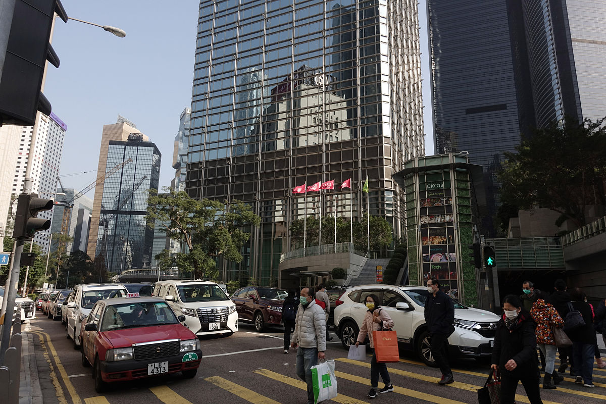 中环商业区