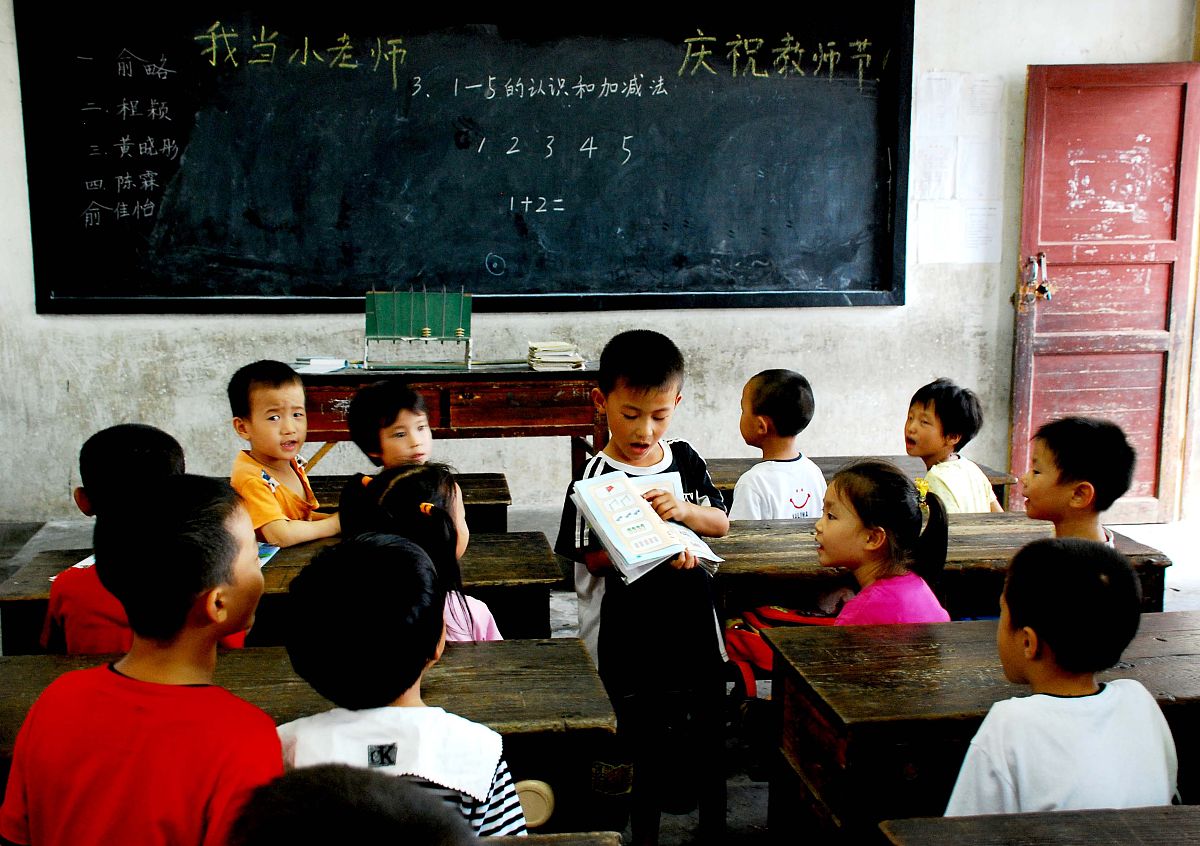 “三新”背景下大单元教学改革学习心得 - 基于山区特岗教师实践