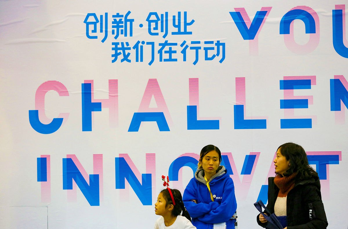 CreWin科创团队：创造胜利，引领创新 | 解决现实问题，创造价值