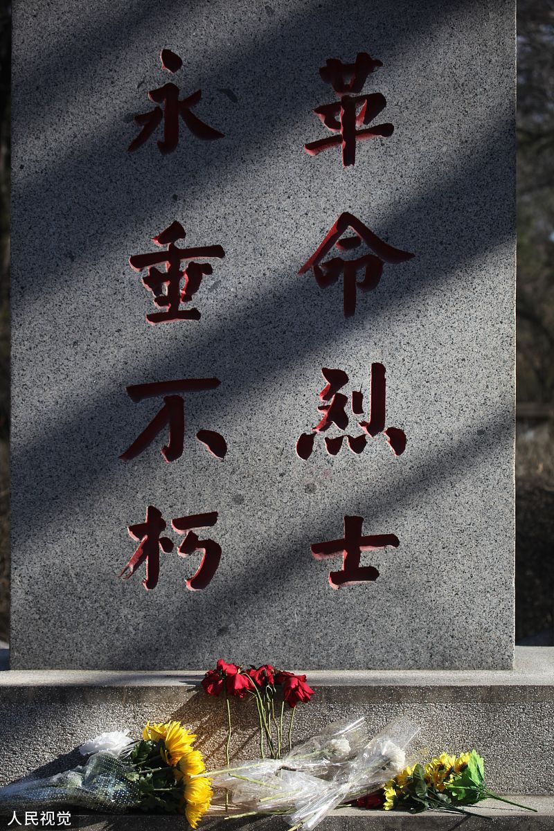 殁世不朽：永垂不朽的荣耀