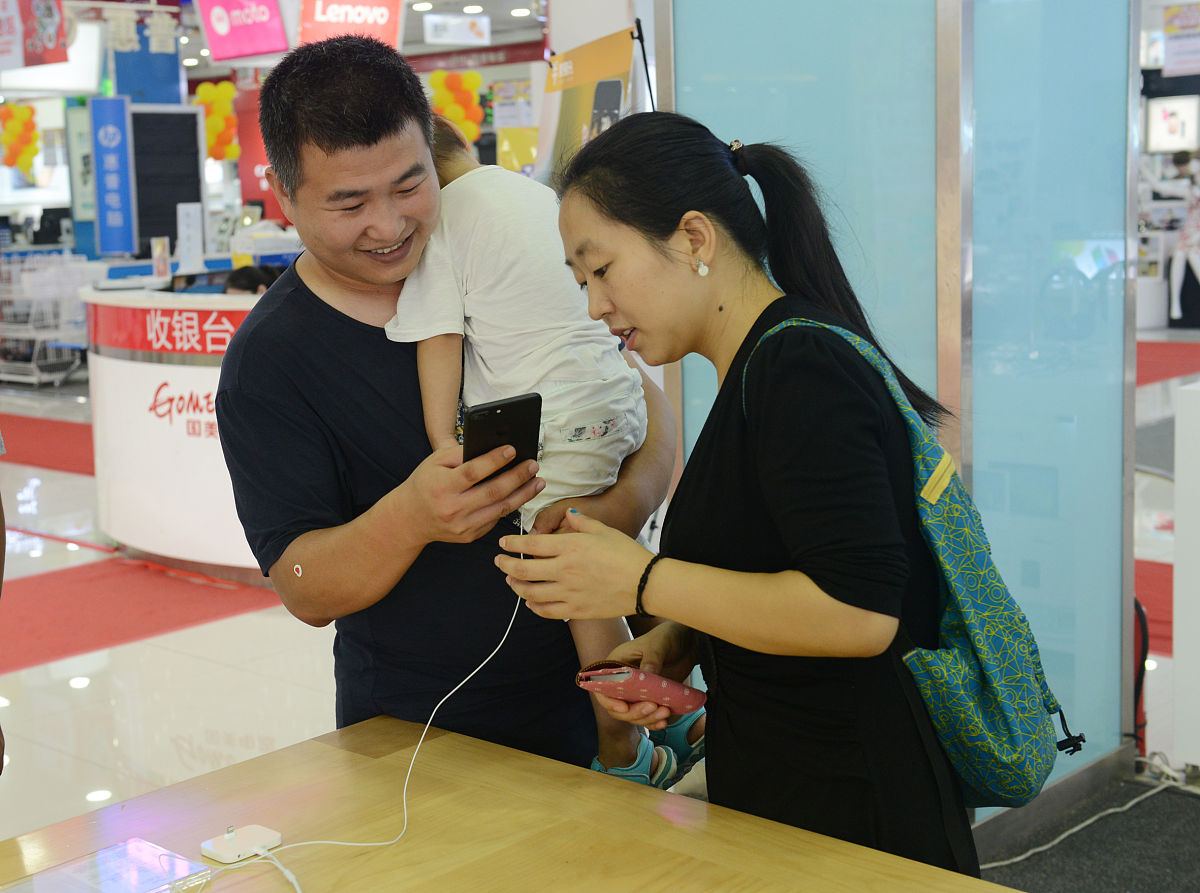 苹果七如何截图