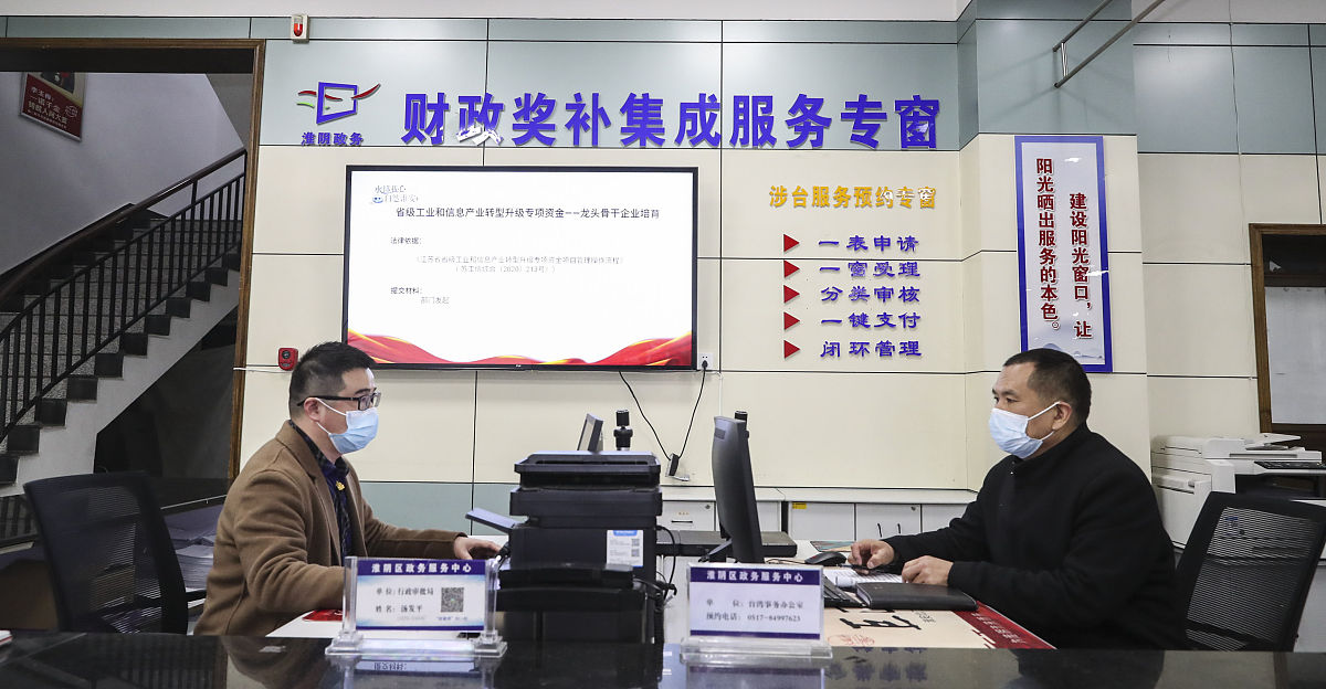 司法案件协助科廉政风险点分析及防控措施