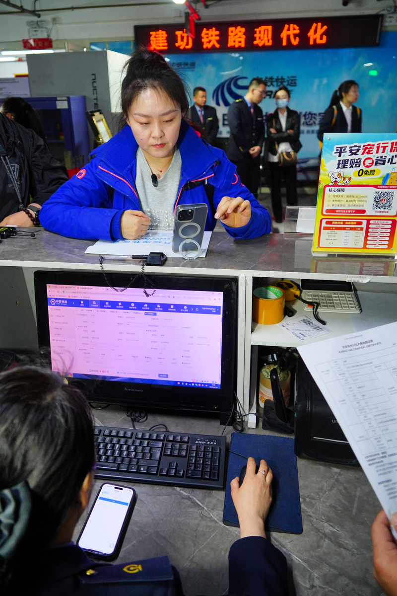 电信营业厅业务员简介与擅长