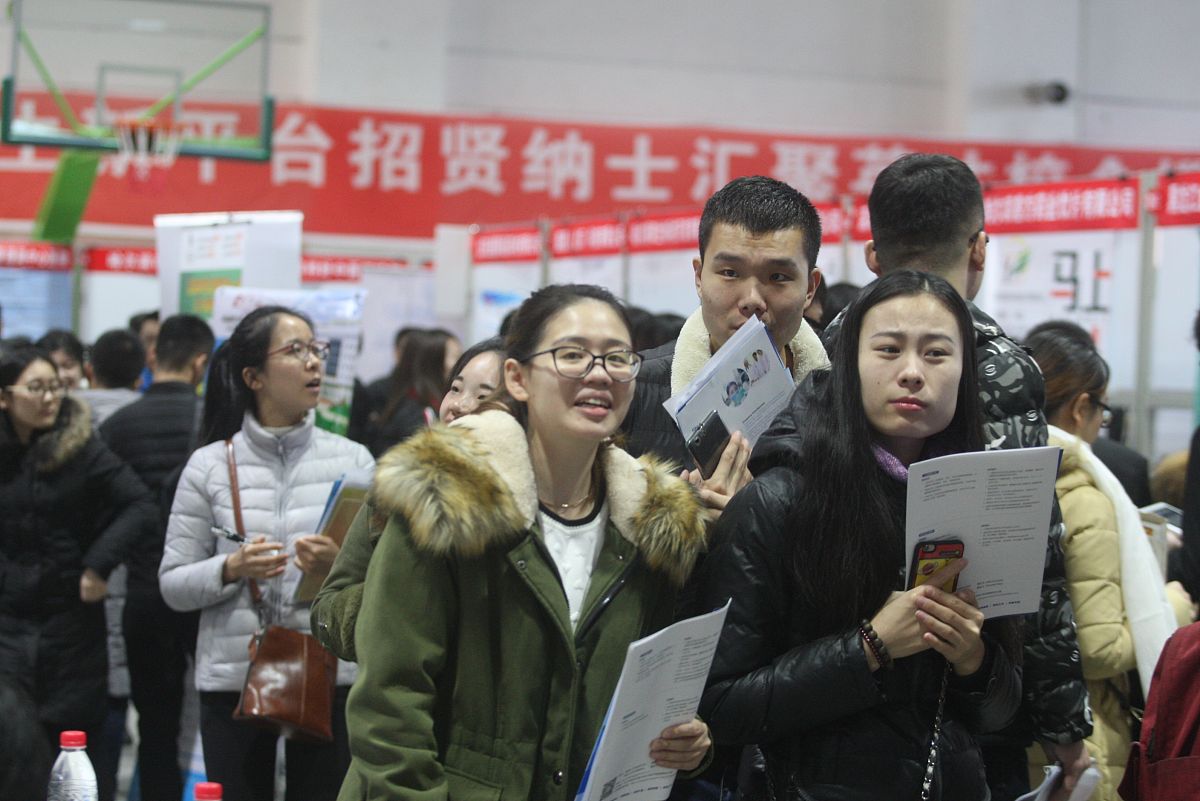 山西中医学校2022年招生简章 - 报考条件、专业设置