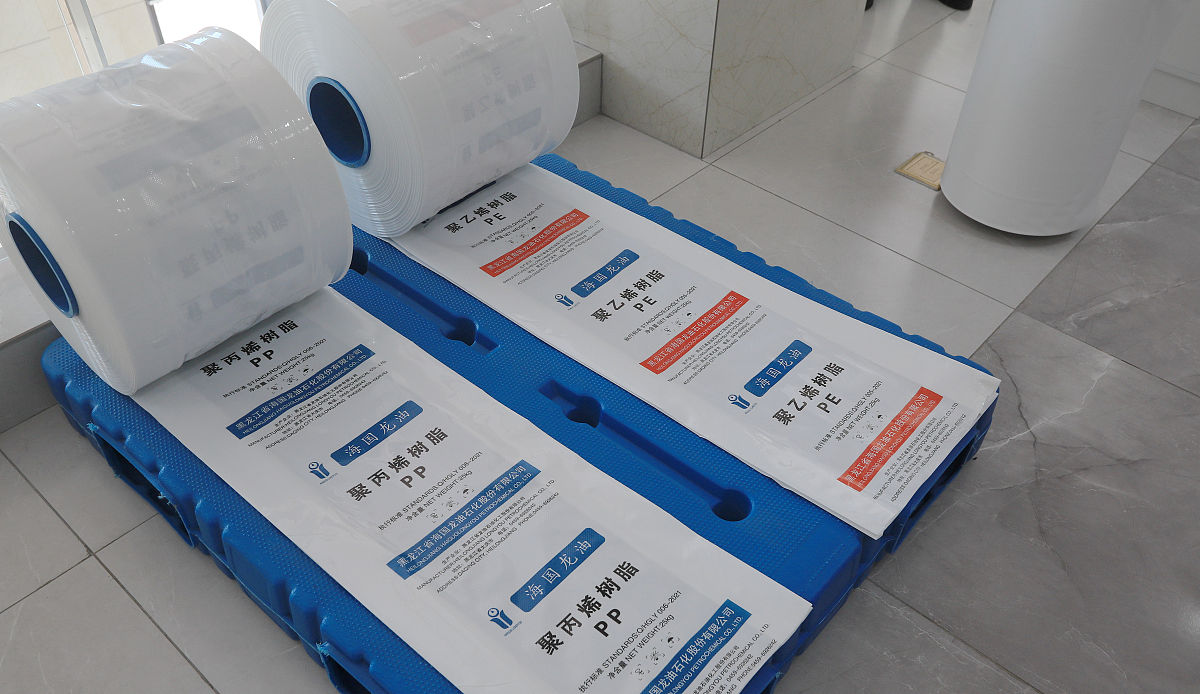 2021年昆明市化工技工学校中考招生专业