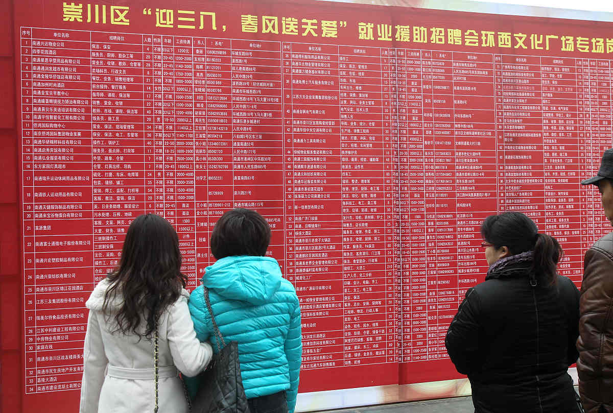 贵州2023年中专几年毕业用