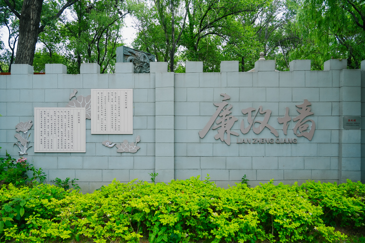 长沙师范学院文化底蕴：传承、特色、活动