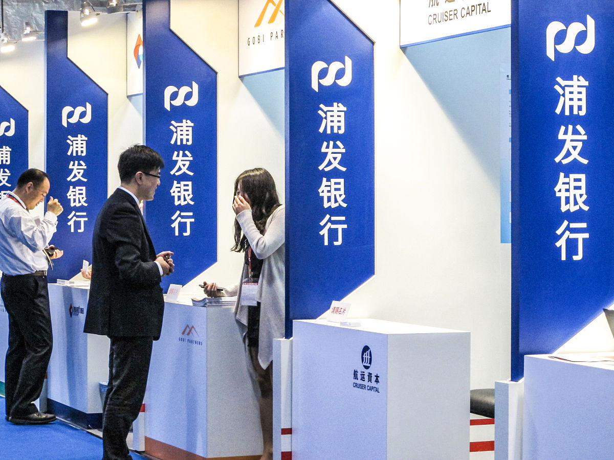 你好我的意思上上条关于浦发私人银行的业绩目标和客户利益相矛盾的那条回答那些都是所有私人银行中都存在的问题浦发私人银行与其他银行的特别之处有什么吗