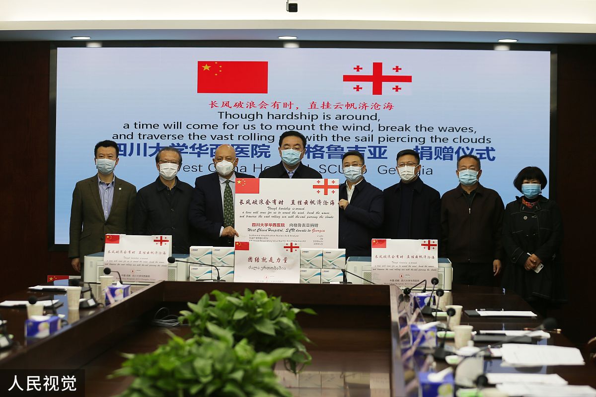 四川大学华西卫生学校药剂专业课程设置及教学质量