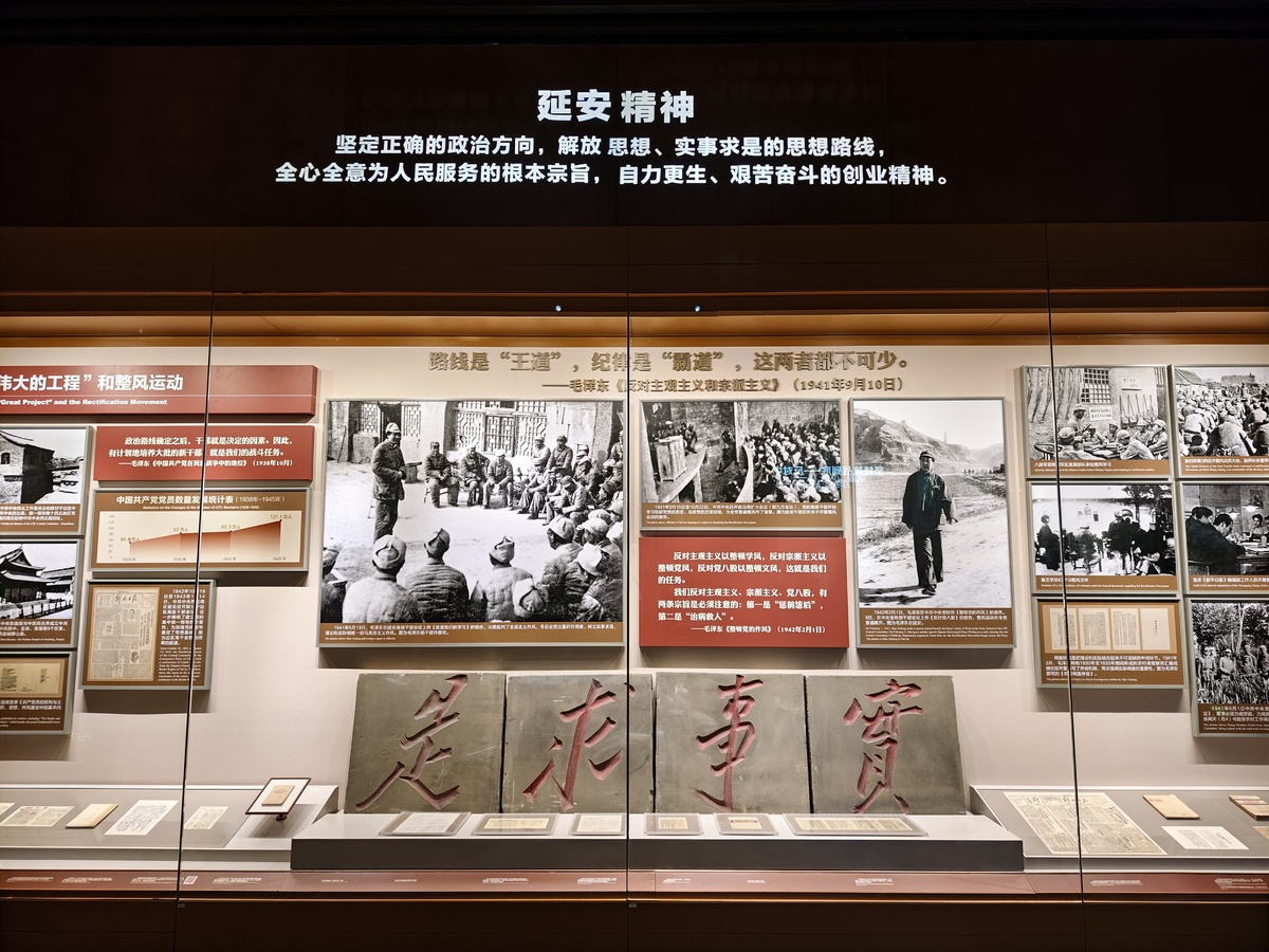 中国人民抗日战争纪念馆英雄事迹展厅参观感受 - 深刻缅怀历史，珍惜和平