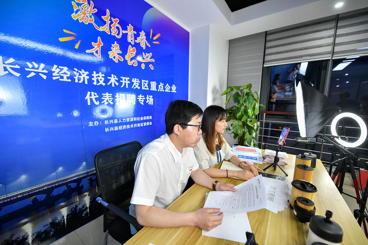 党建电视节目策划指南：形式创新与传播策略