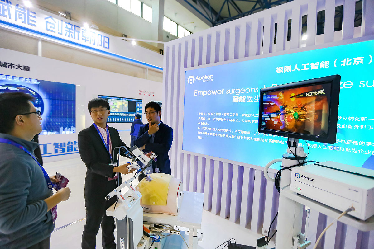 黄梅兴华中等专业学校移动通讯服务专业展示