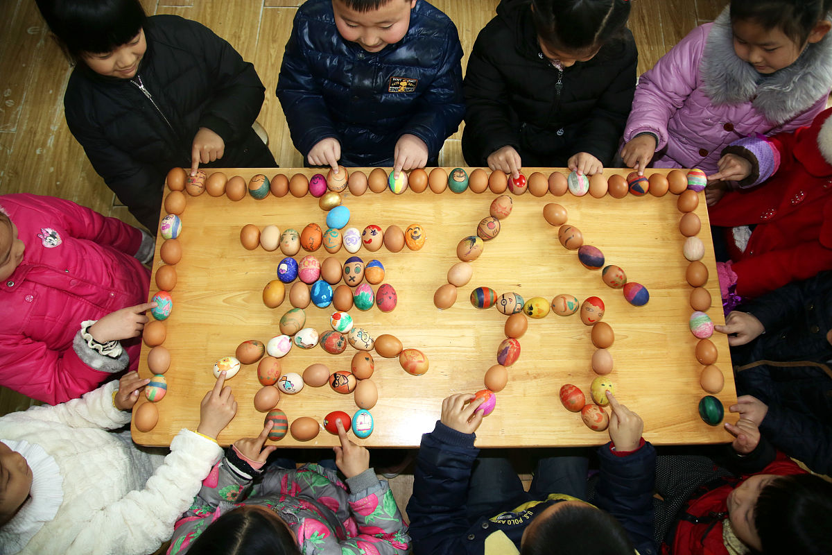 常州幼儿师范学校2021年招生简章 - 报考指南
