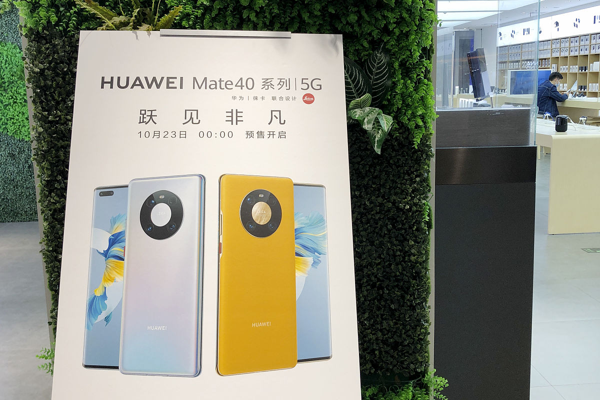 华为Mate 60 评测：麒麟芯片加持，性能强劲！