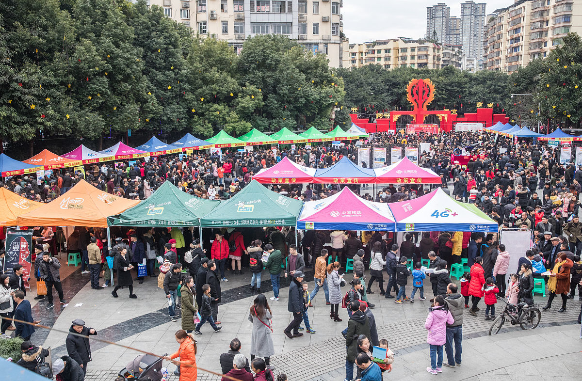 重庆市农业机械化学校就业率