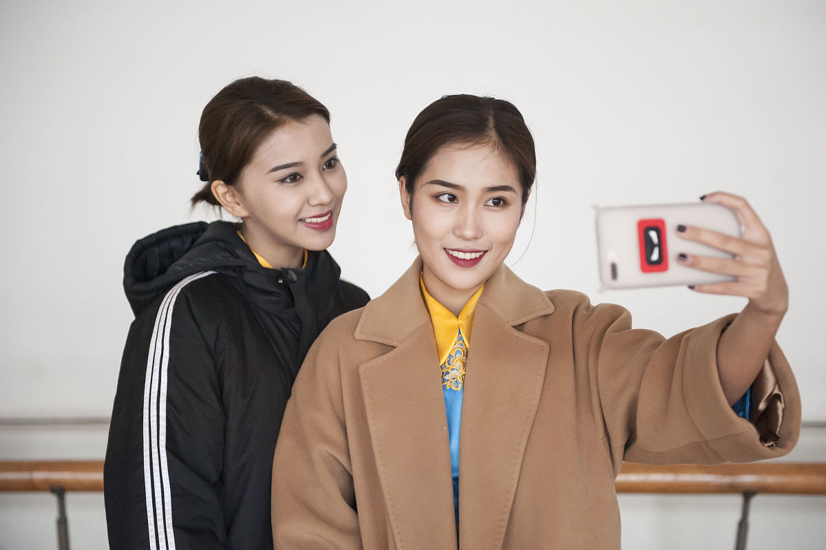 礼貌截图什么意思