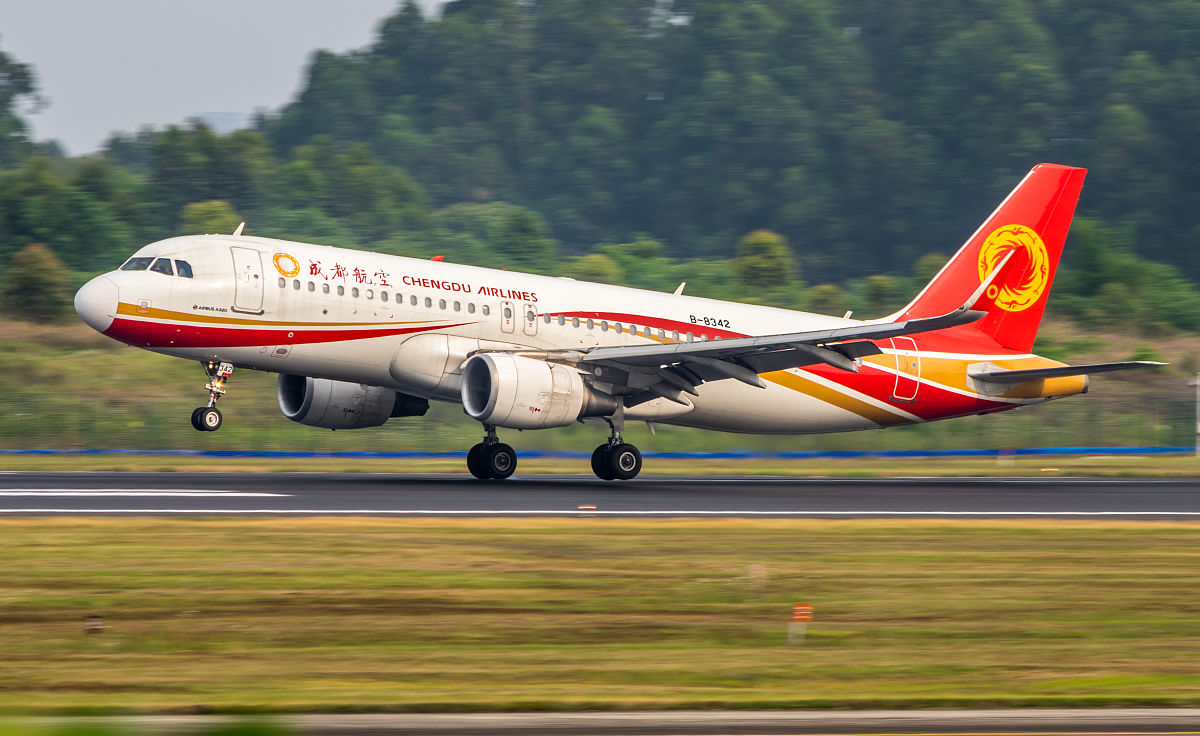 成都航空服务相关专业问题有哪些呢