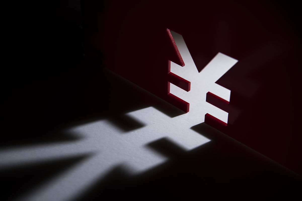 请 对外经济贸易大学23秋学期论文 选题随意 字数要求6000字~8000字