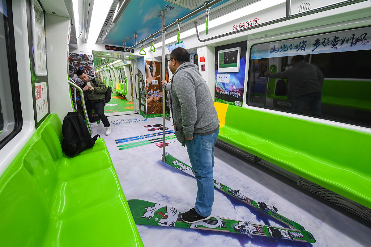 贵阳2023年读轨道交通学校学什么专业好