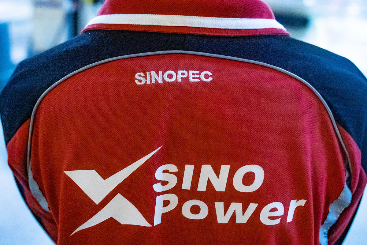 湖南石油化工职业技术学院五年制大专专业介绍：2020年热门专业推荐