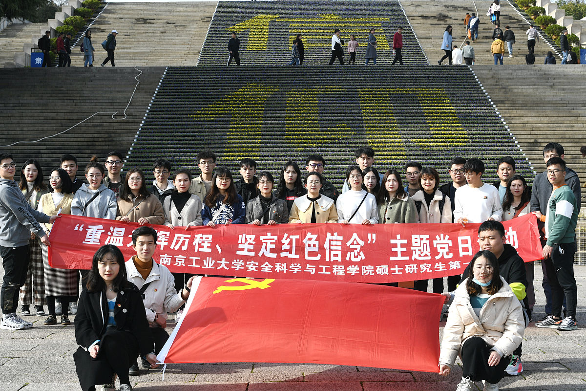 大学生如何为新长征贡献力量？5个建议助你成长