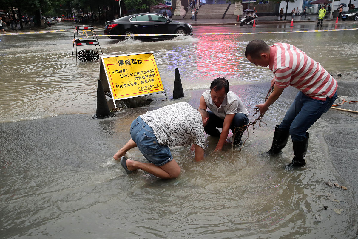 路面积水会引发什么次生灾害？