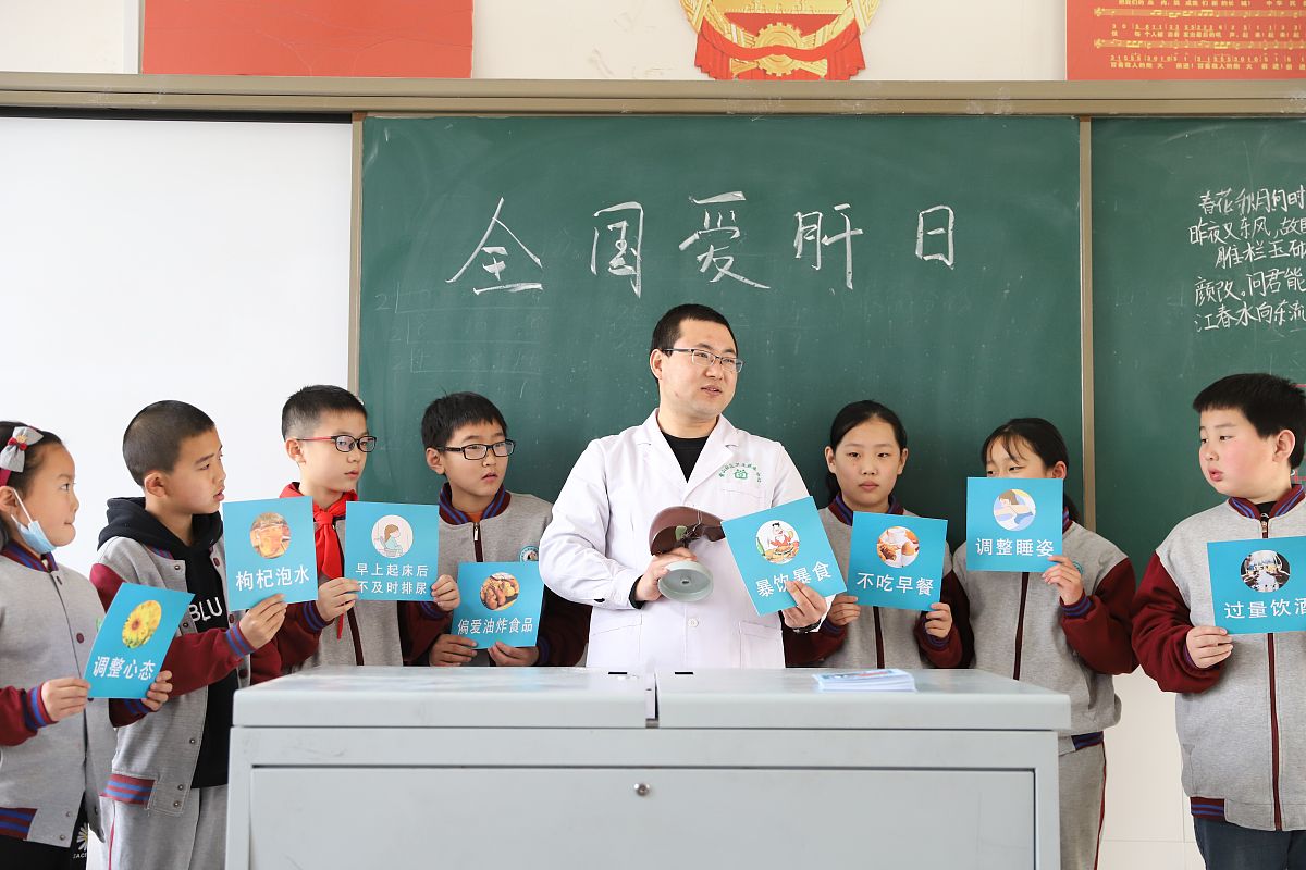 肝友社群 -  护肝交流平台，汇聚肝病患者，共同守护健康