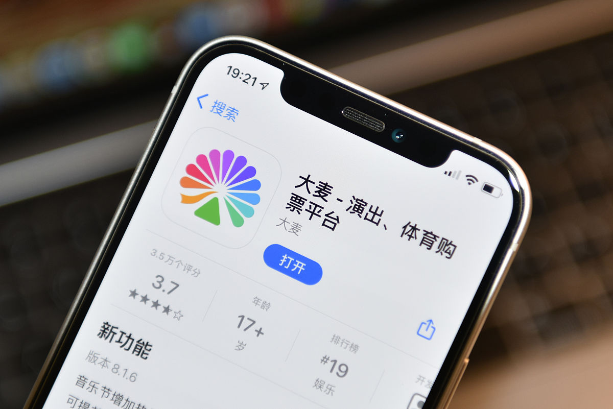 十大最新机型更新程度对比：谁才是更新之王？