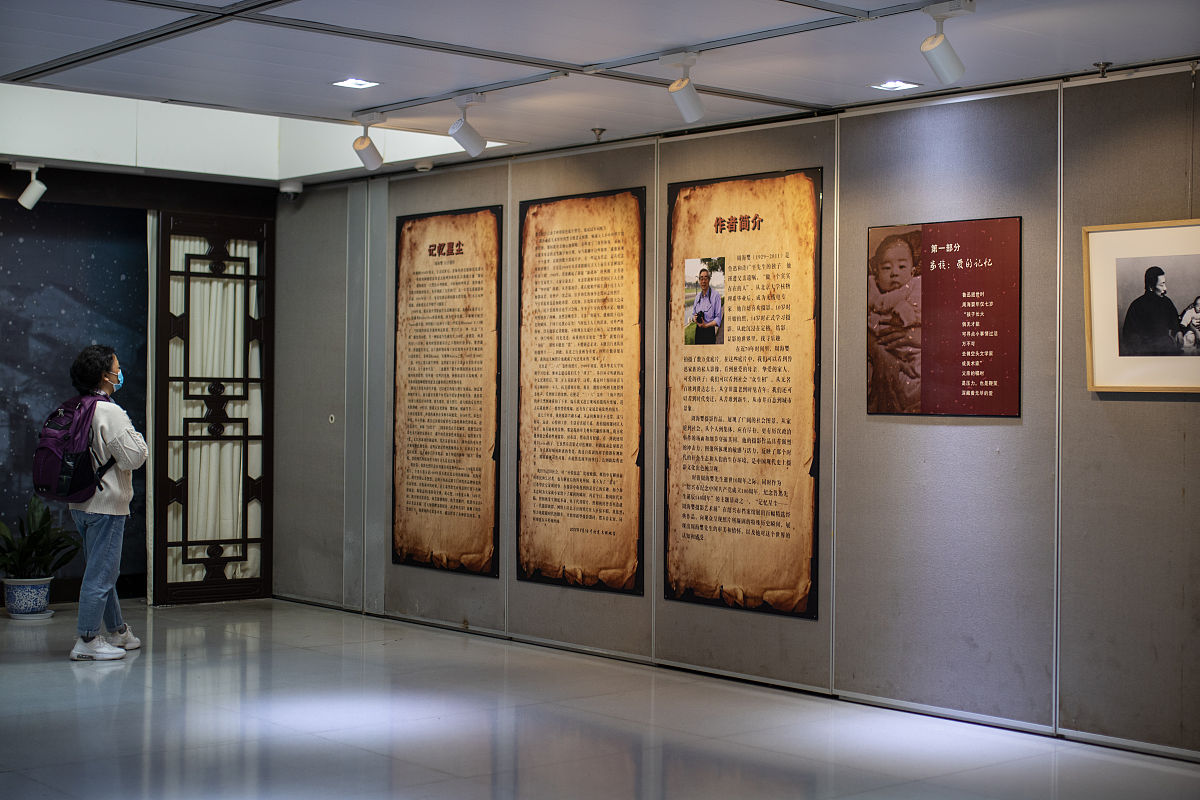 探寻安徽名人足迹，感悟历史文化魅力：安徽名人馆参观实践报告