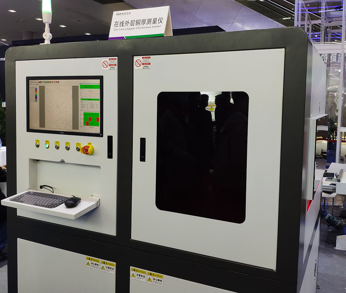 TABER 耐磨测试：评估材料表面耐磨性能的标准方法