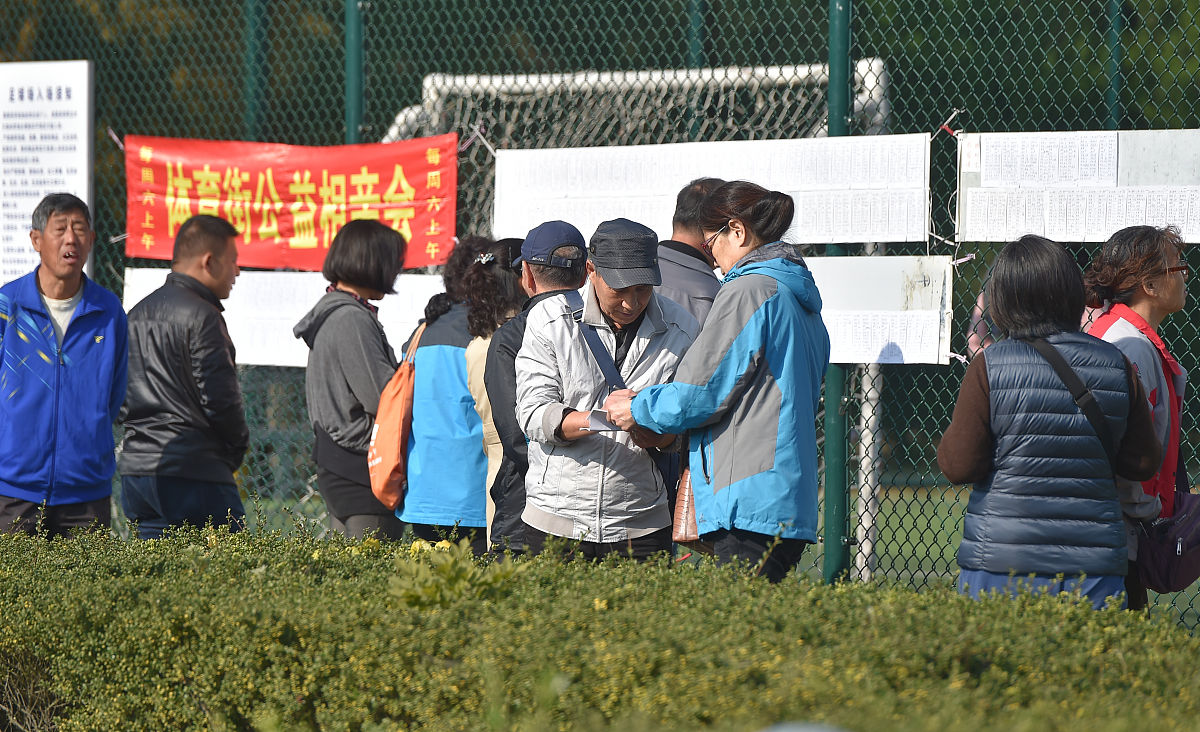 榆林北方工业职业学校资助政策：助学金、贷款、勤工助学全解析