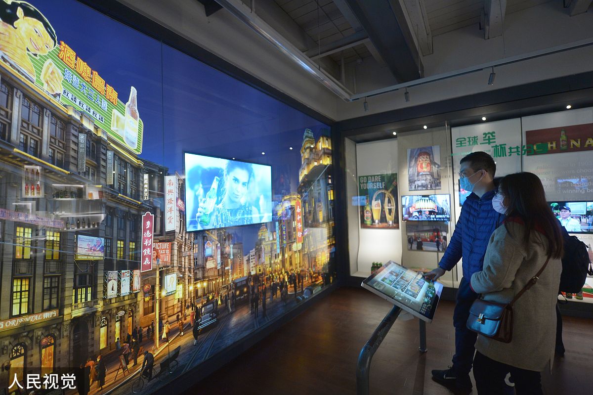 沉浸式文化之旅：VR技术重现非遗魅力