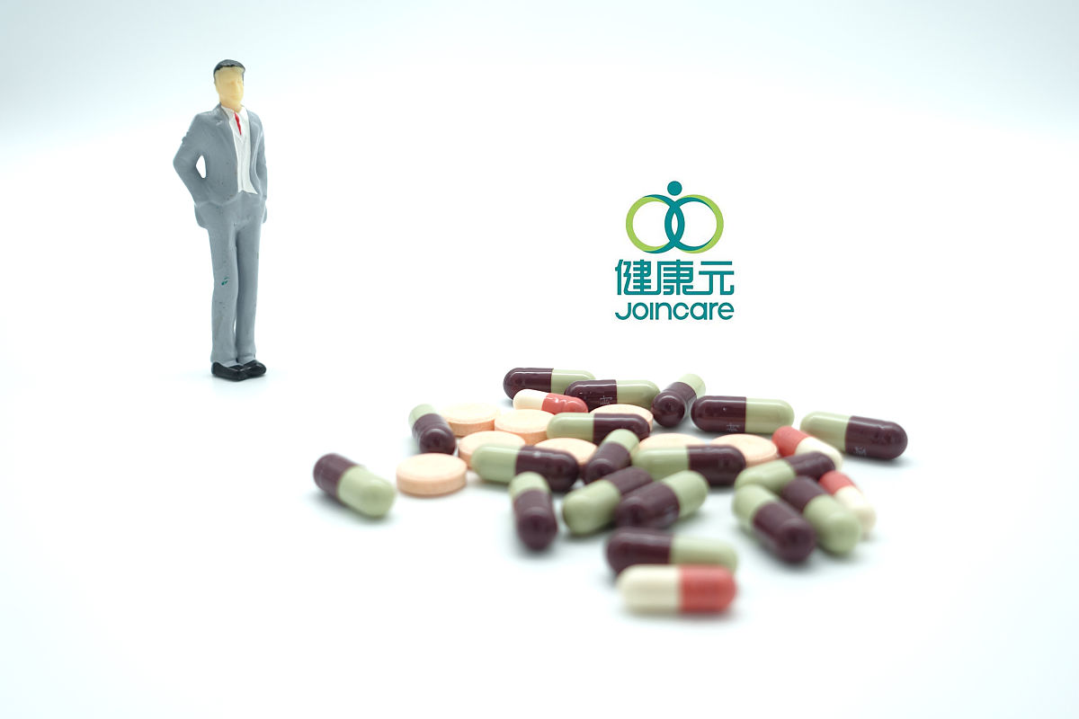 健康元药业集团 - 创新科研型综合医药集团