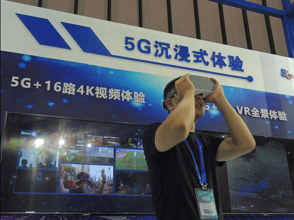 中国电信流量卡推荐：王卡、畅享卡、物联卡资费套餐详解