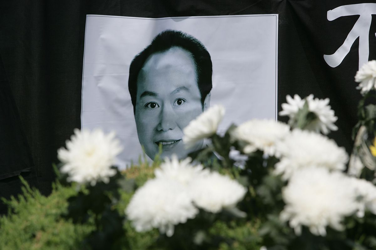 2009年6月11日,中央电视台《新闻联播》主持人罗京的遗体告别仪式在北