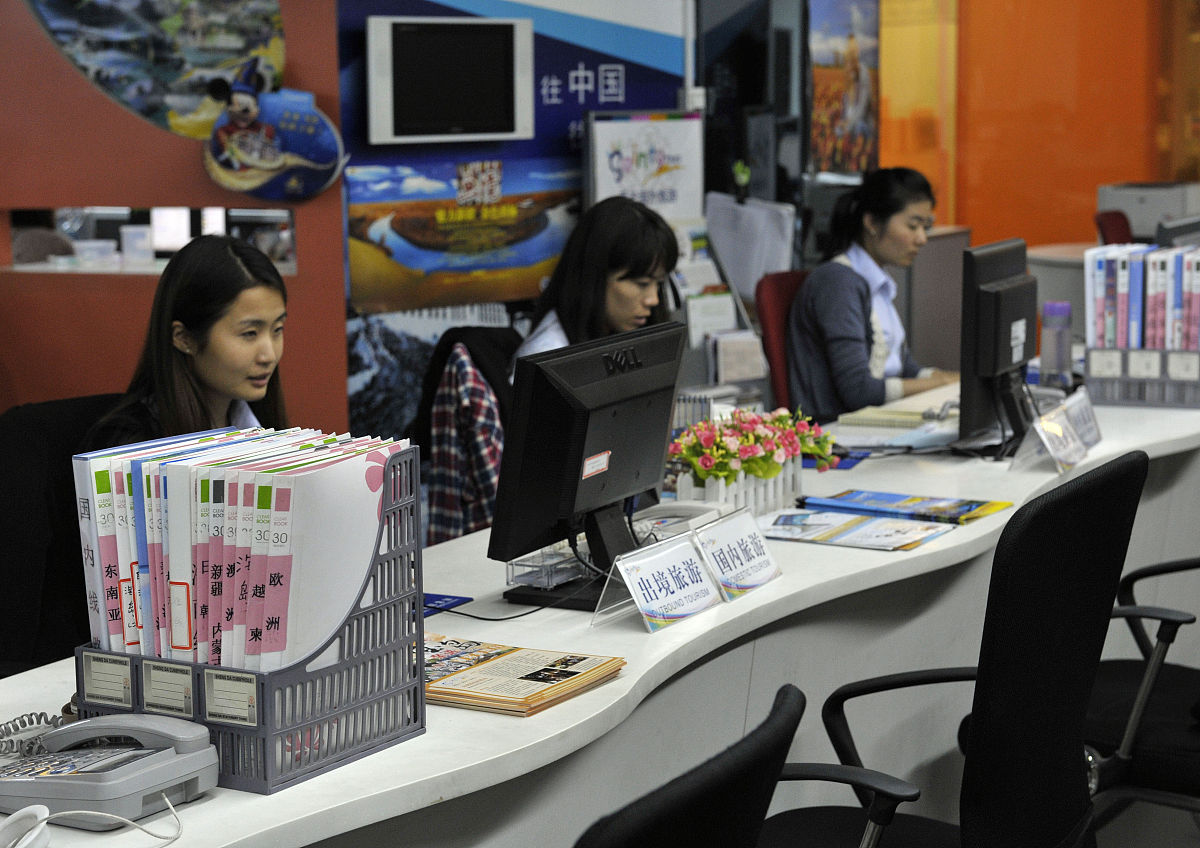 旅行社经营模式：传统、在线、自助、定制、专业 - 2023 最新概述