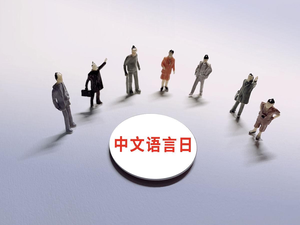 如何提升中国人自信：5个实用方法