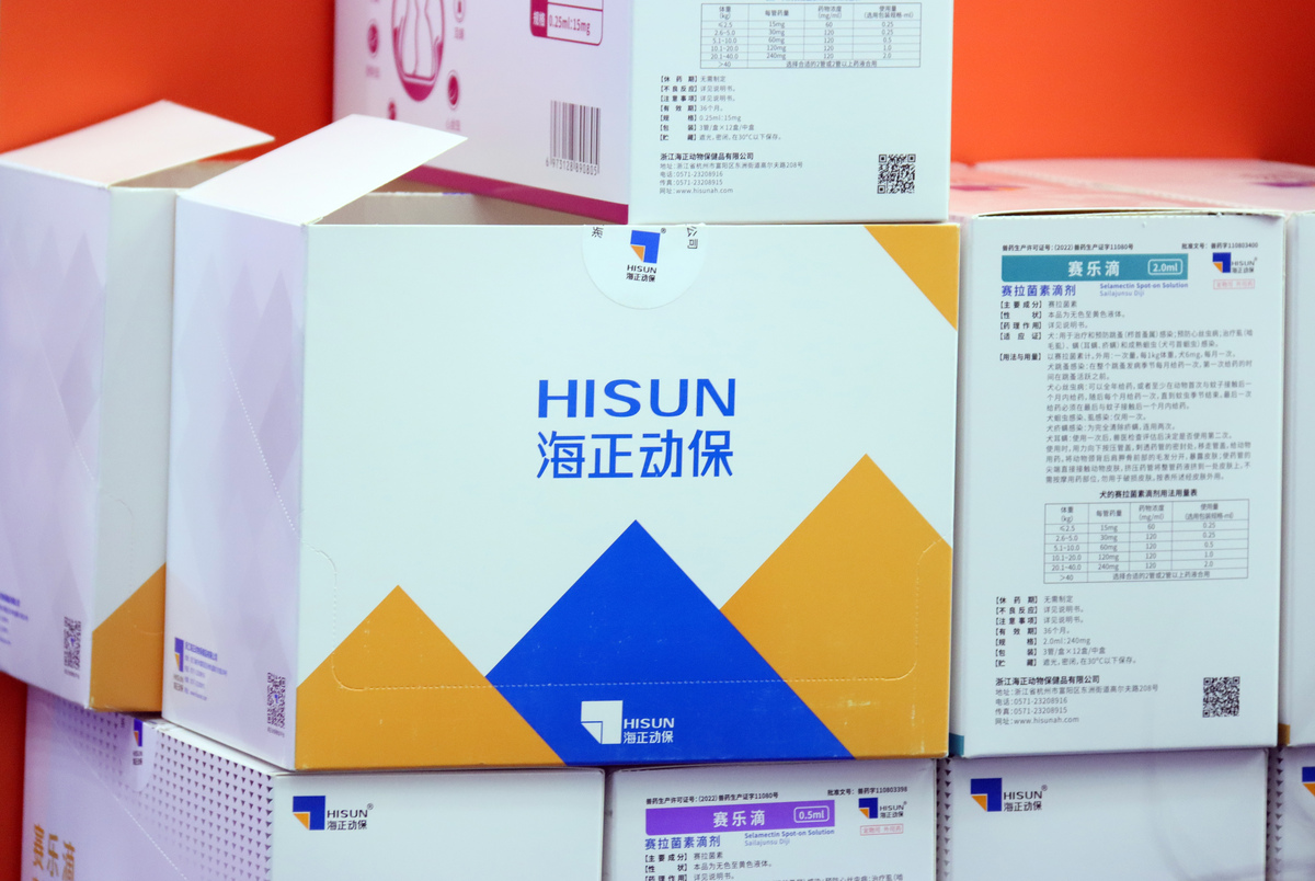 注射笔是什么包装？- 属于医疗器械产品包装