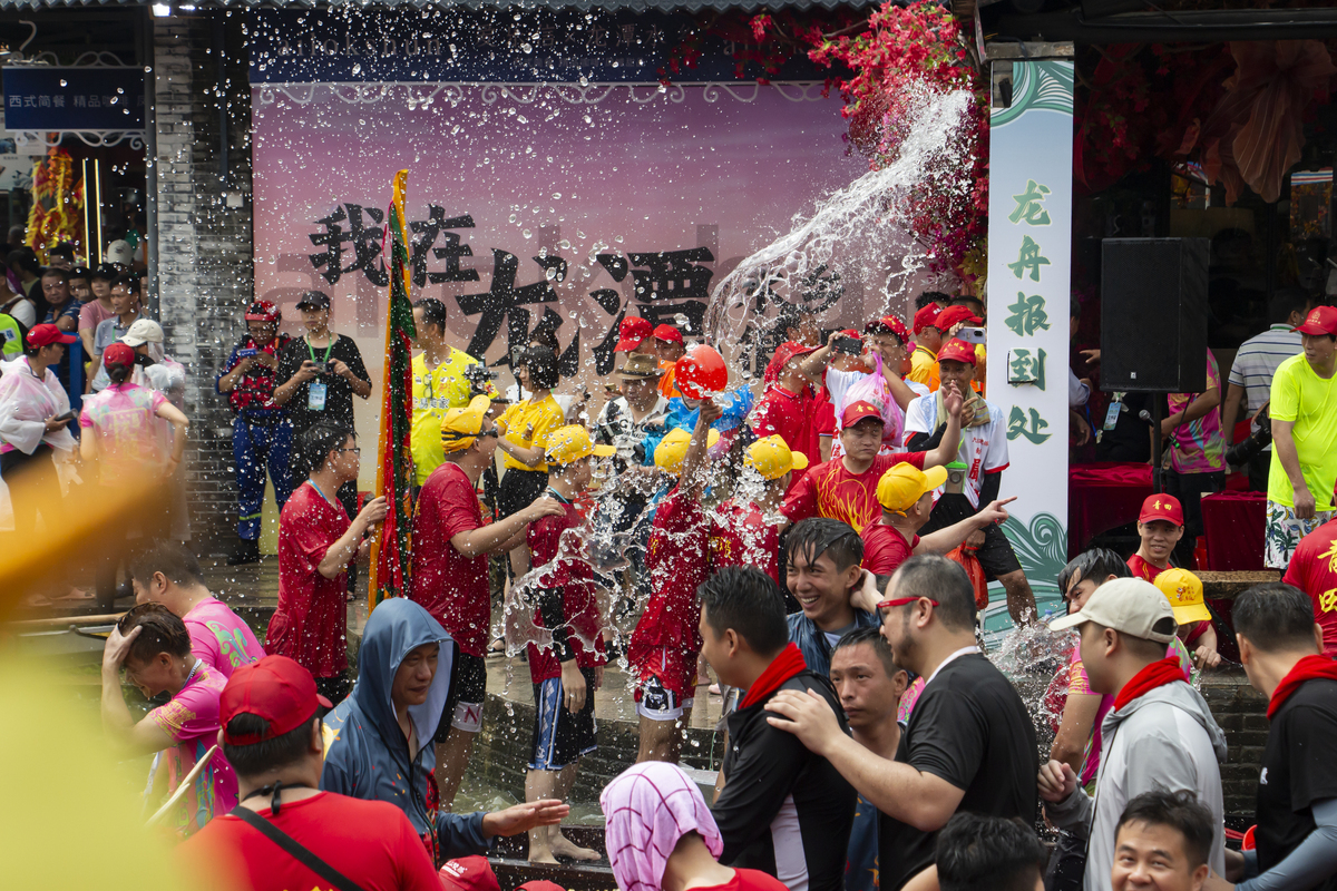 泼水节的抖音怎么写