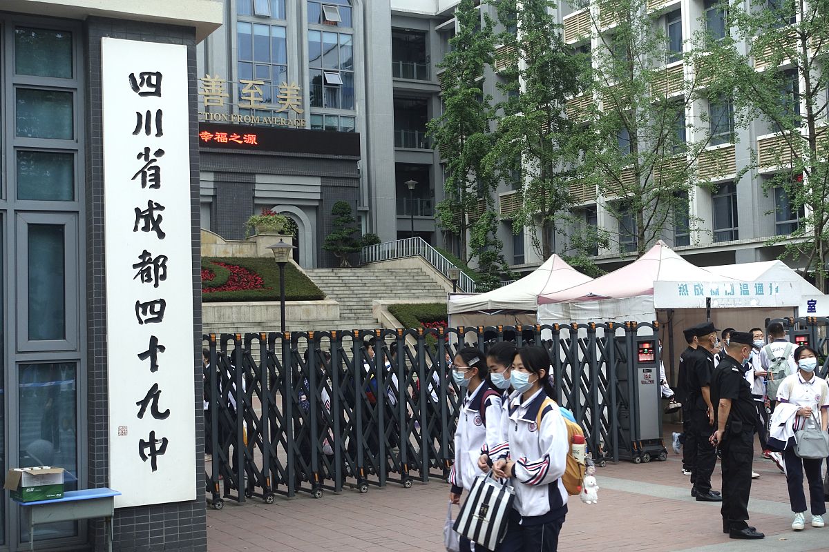 文山司法职业学校怎么样是公办还是民办