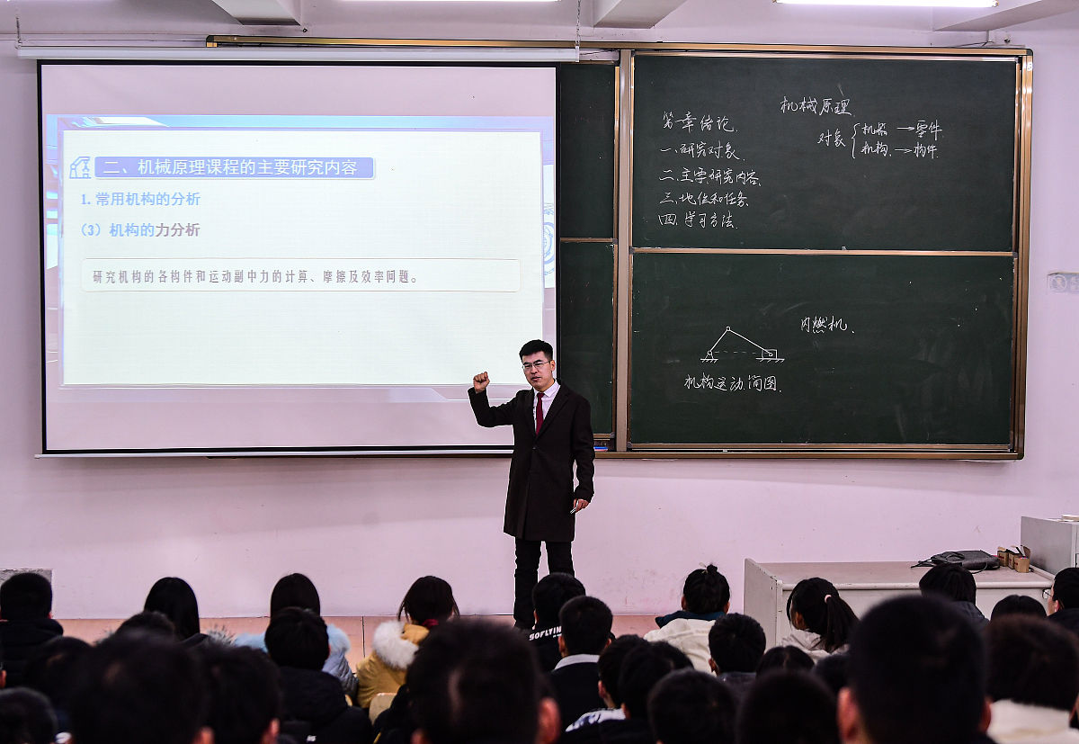 天津师范大学电子信息科学与技术专业怎么样
