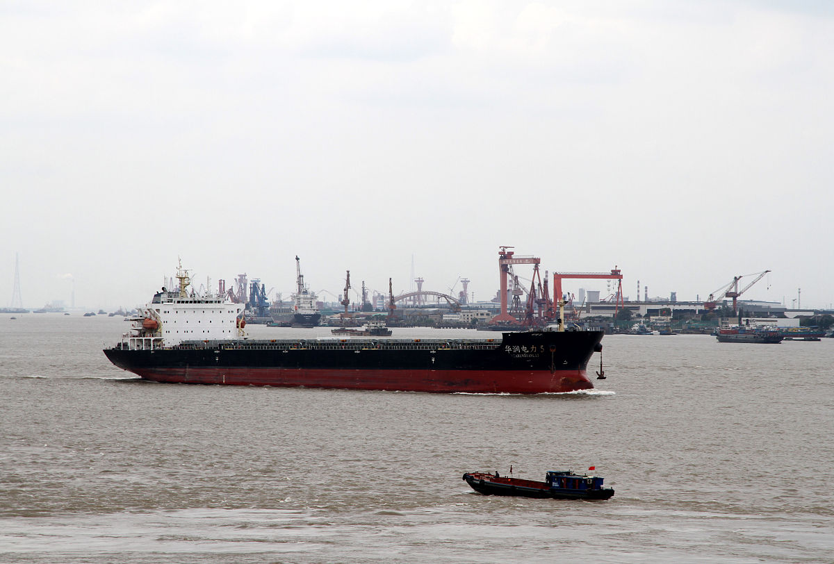 渤海船舶职业学院2022年招生条件及办学实力解读