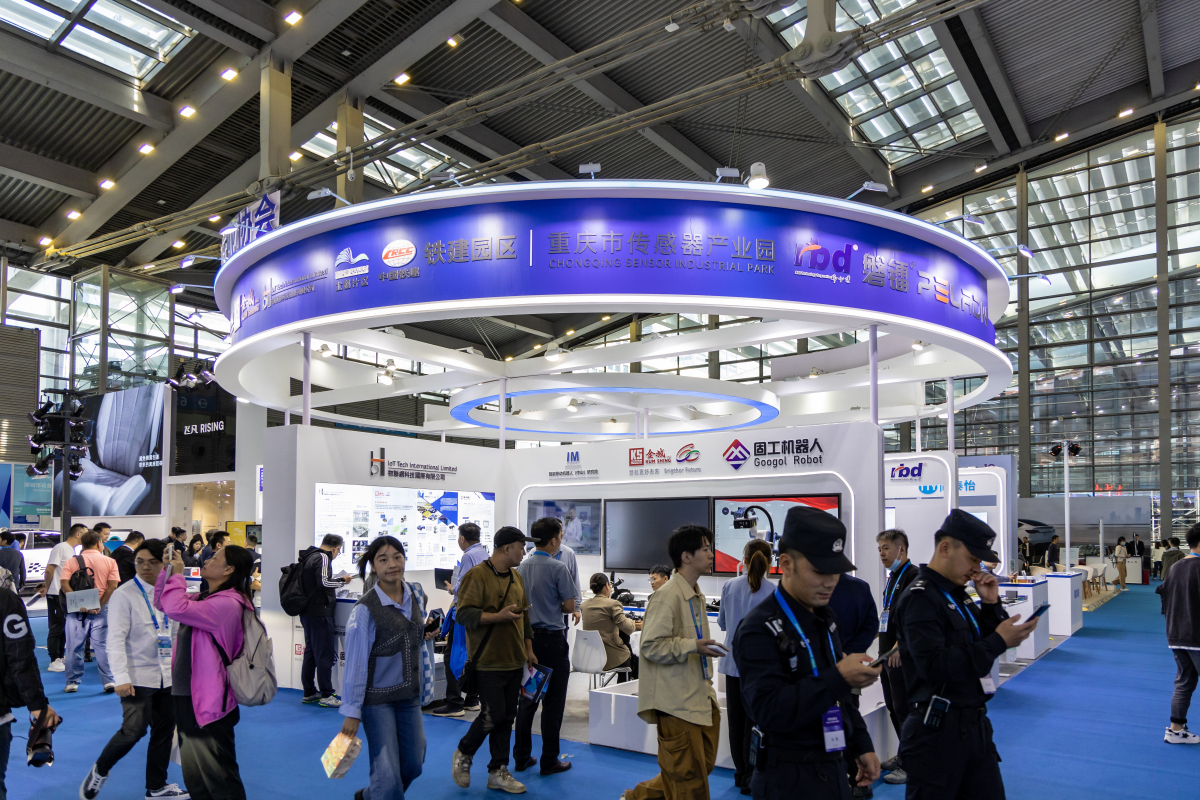 2024中国深圳电路板制造、设备展览会|华南光学仪器及电子元器件展会