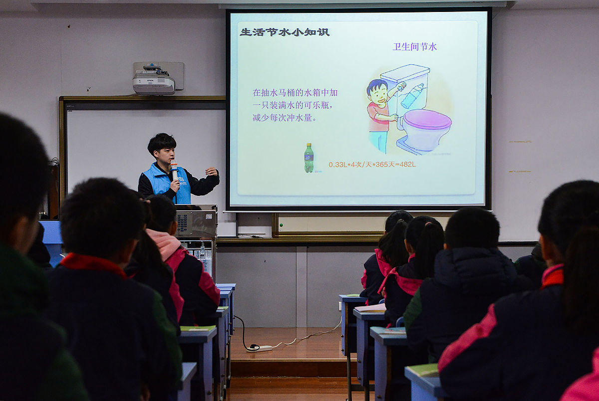 王冲老师冲出重围写个心得体会