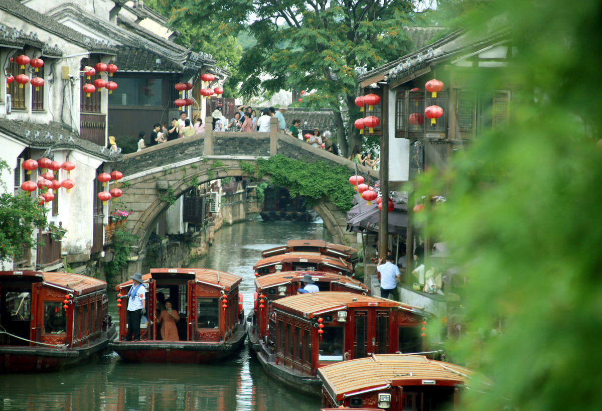 苏州的旅游攻略