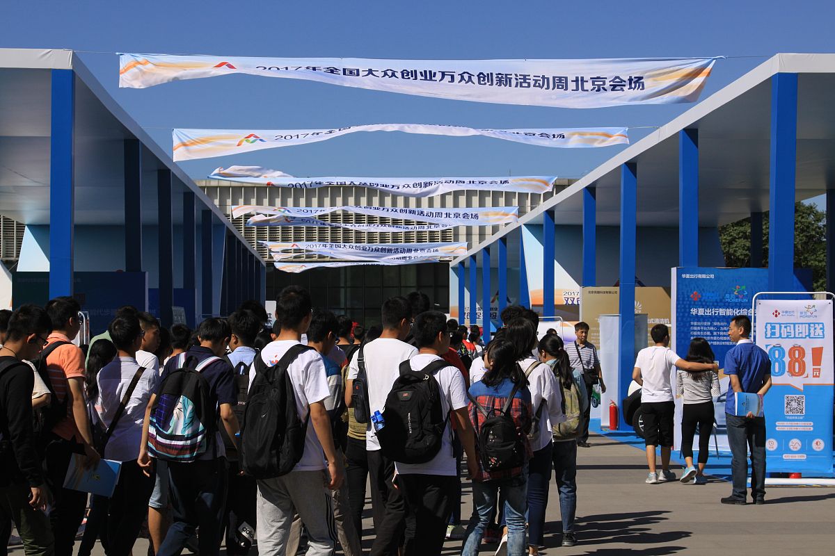 德阳应用技术职业学校2022年招生对象怎么样