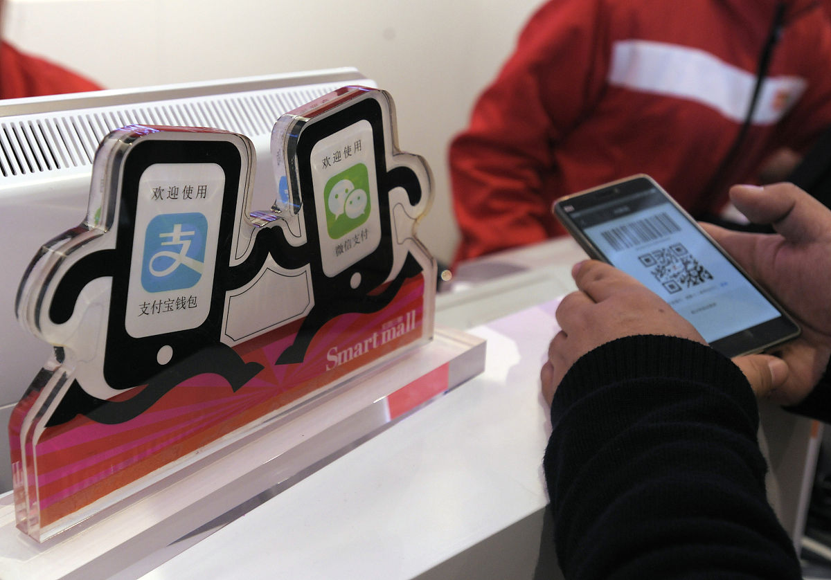 银联社会保障支付接口调用及结果解析