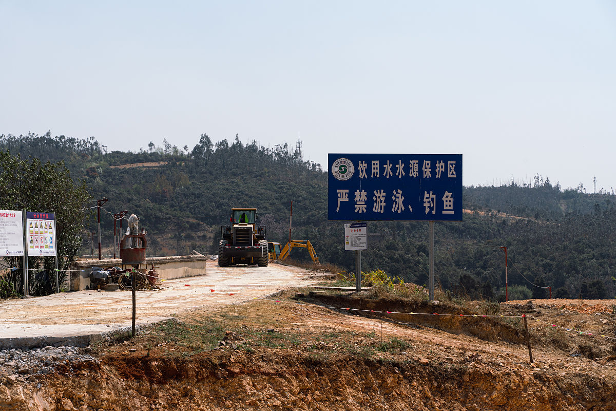 曲靖医学高等专科学校2020年春季招生简介