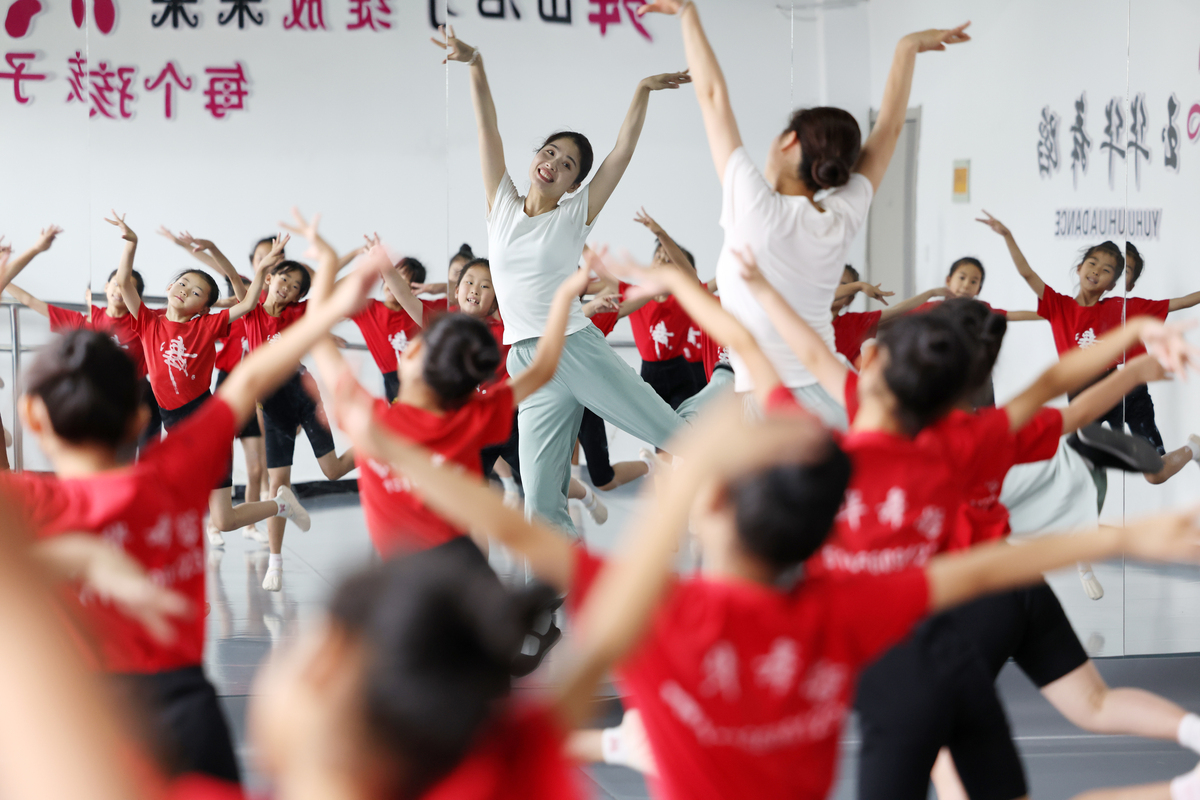 健美操：概念、分类、特点和锻炼价值